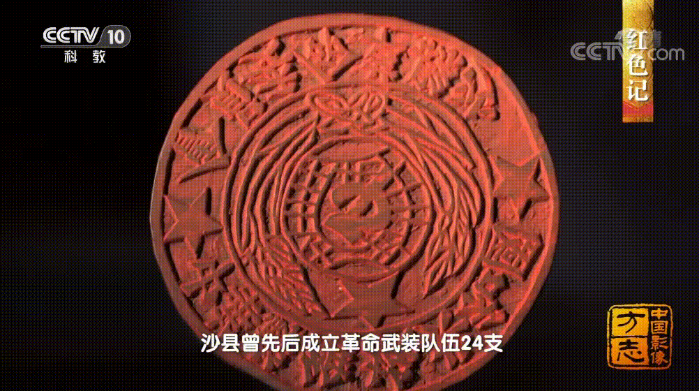 “完了,我吃不起沙县了”“到老家瞅瞅” “完了,我吃不起沙县了”“到老家瞅瞅”