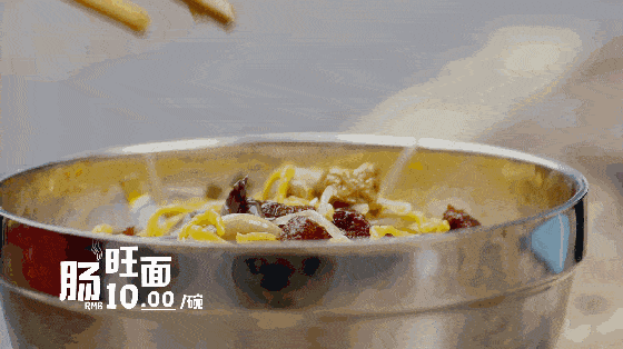 中国唯一上榜省份，引世界瞩目！风景秀丽美食遍地，京沪都甘拜下风