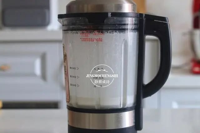 儿时的米发糕，几十年没吃够，香甜松软，Q弹不粘牙，正确做法分享