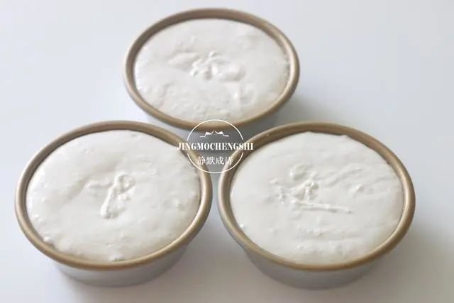 儿时的米发糕，几十年没吃够，香甜松软，Q弹不粘牙，正确做法分享