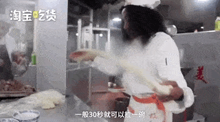 非洲特色美食，兰州牛肉面