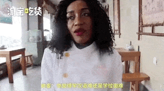 非洲特色美食，兰州牛肉面