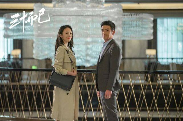 《三十而已》顾佳太有品位！示范时髦职场轻熟穿搭，气质高级有味