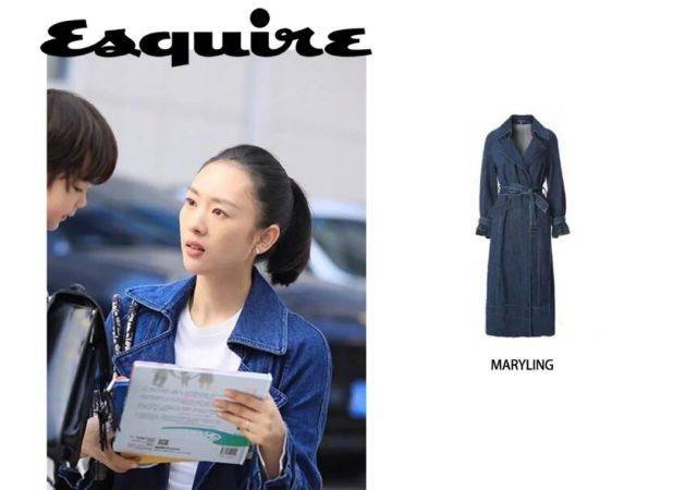 《三十而已》顾佳太有品位！示范时髦职场轻熟穿搭，气质高级有味