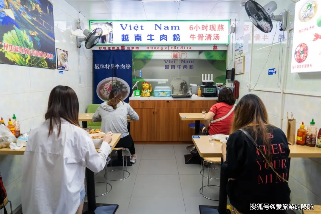 国内少有的美式风味越南粉，它开在了这里！