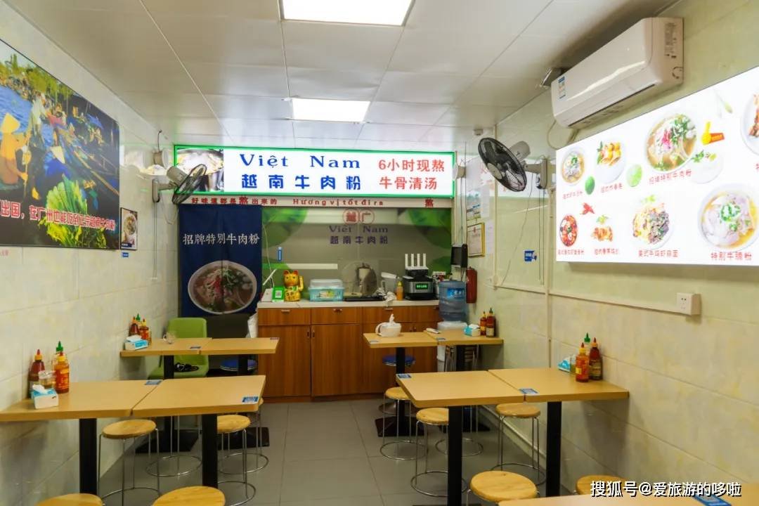 国内少有的美式风味越南粉，它开在了这里！