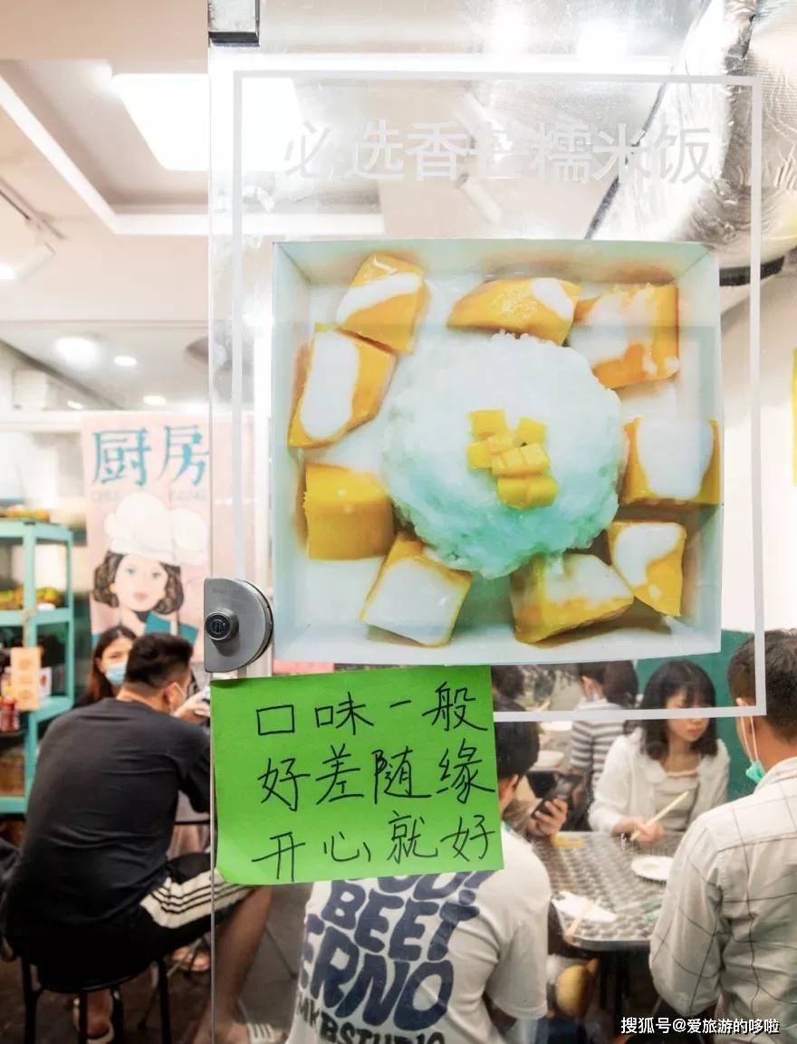 国内少有的美式风味越南粉，它开在了这里！