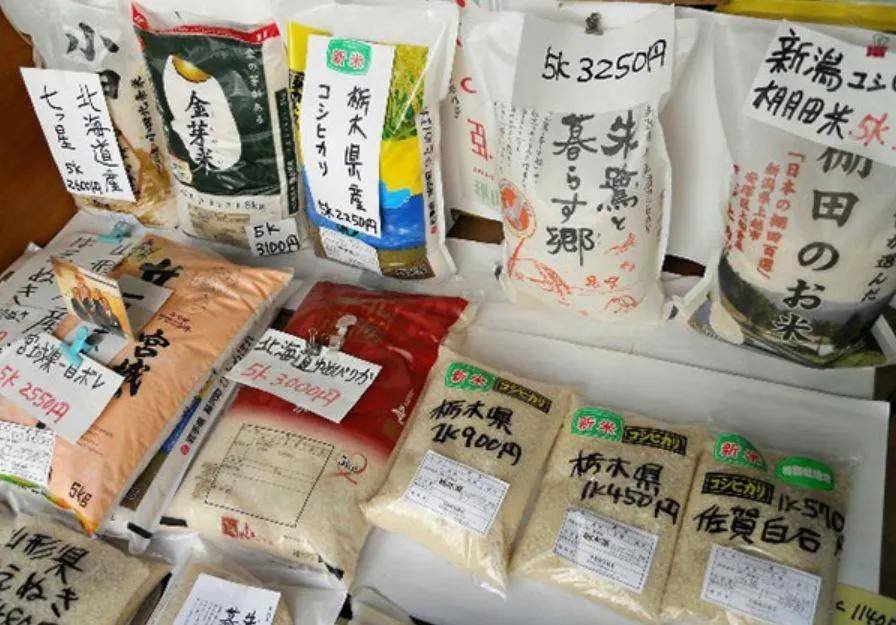 日本秋季限定美食，看看哪些是不容错过的！一起来看看吧