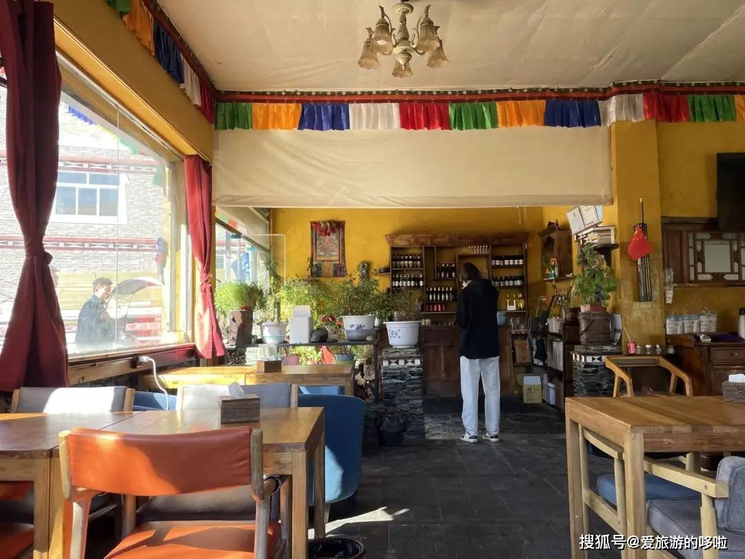 酥油茶、奶渣饼、牦牛酸奶,川西真的太太太好吃了! 酥油茶、奶渣饼、牦牛酸奶,川西真的太太太好吃了!