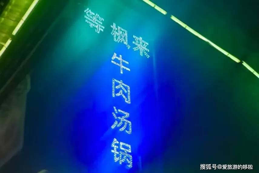 酥油茶、奶渣饼、牦牛酸奶,川西真的太太太好吃了! 酥油茶、奶渣饼、牦牛酸奶,川西真的太太太好吃了!