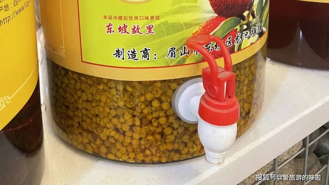 酥油茶、奶渣饼、牦牛酸奶,川西真的太太太好吃了! 酥油茶、奶渣饼、牦牛酸奶,川西真的太太太好吃了!