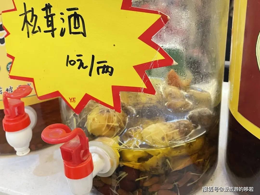 酥油茶、奶渣饼、牦牛酸奶,川西真的太太太好吃了! 酥油茶、奶渣饼、牦牛酸奶,川西真的太太太好吃了!