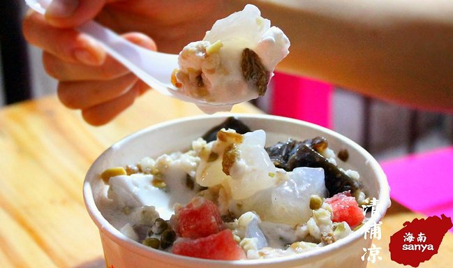 姐妹清补凉图片