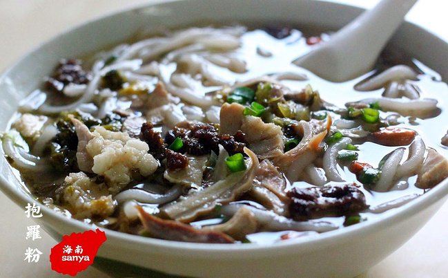 小正抱罗粉图片