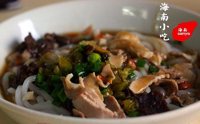 小正抱罗粉图片