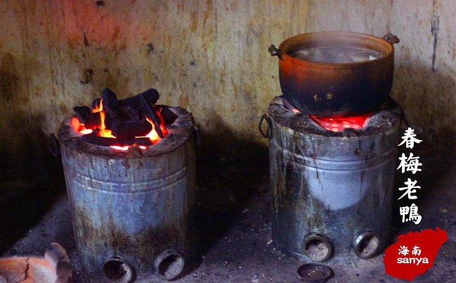 春梅老鸭店图片