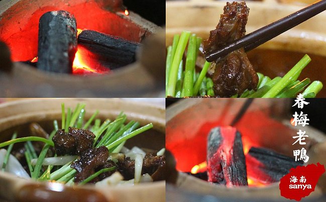 春梅老鸭店图片