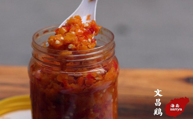 潭牛文昌鸡图片