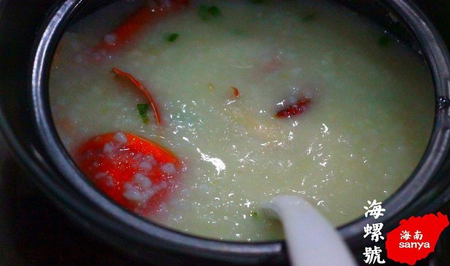 吃海鲜：二图片