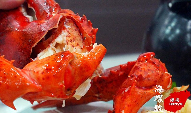 吃海鲜：二图片