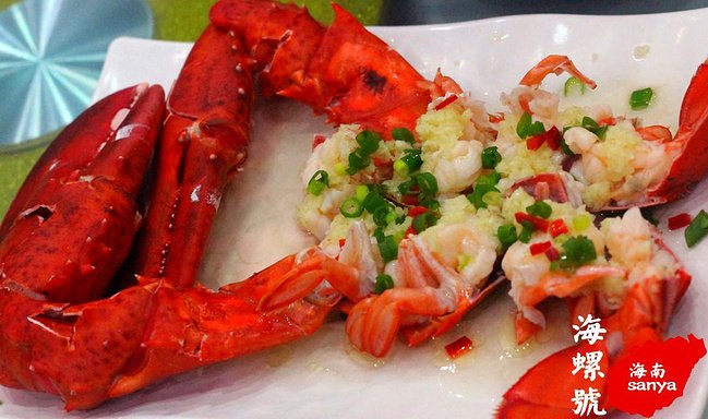 吃海鲜：二图片