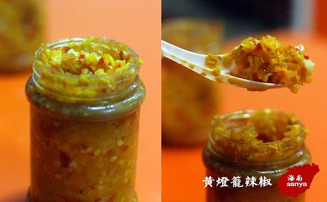 第十三站：临水酸粉图片