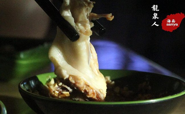 龙泉人椰子鸡汤(三亚湾路店)图片