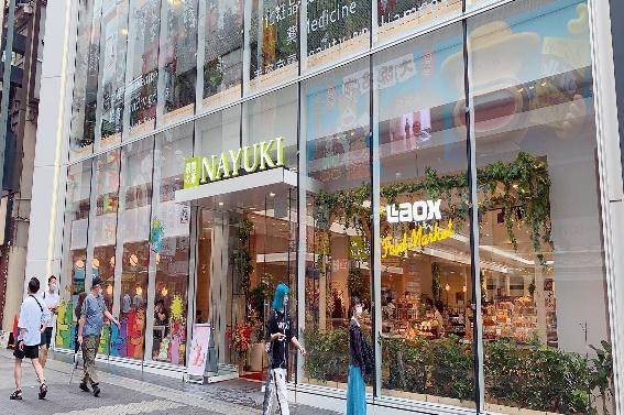 疫情下，Laox日本零售的双线转型之路