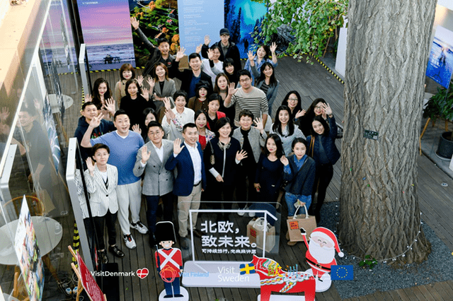 “北欧，致未来”媒体分享会在京圆满举行，倡导“可持续旅行”