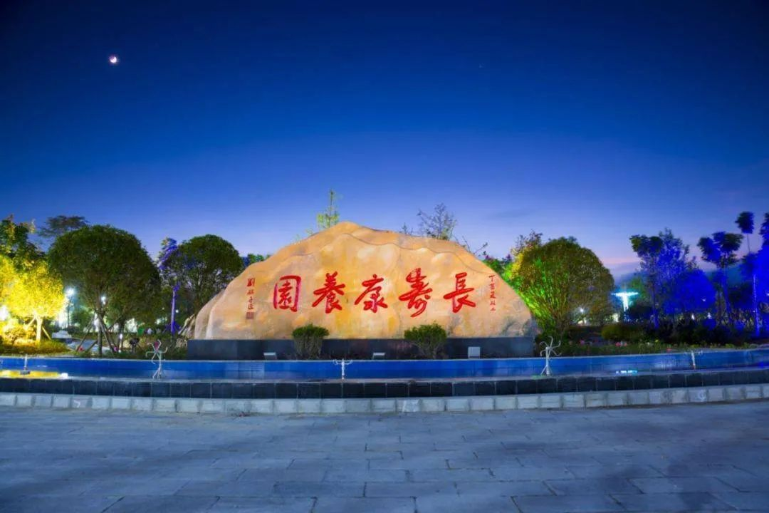 黔西南州这三条经典康养文旅线路，每条都很经典