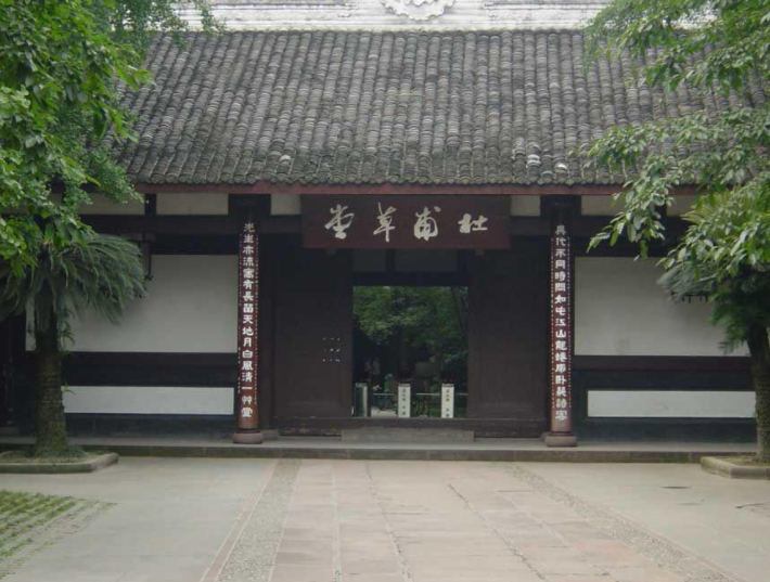 成都景点推荐，杜蒲草堂＃低音号免费语音导游＃