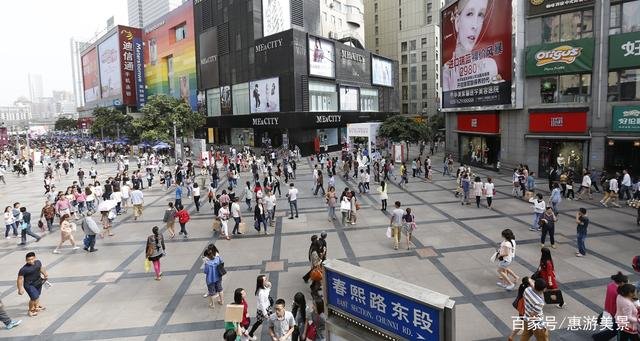 成都热门旅游景点 春熙路 低音号旅游