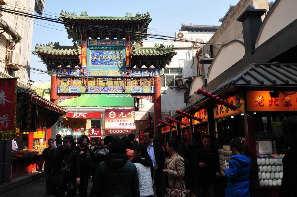 成都旅游必去景点推荐—成都武侯寺＃低音号免费语音导游＃