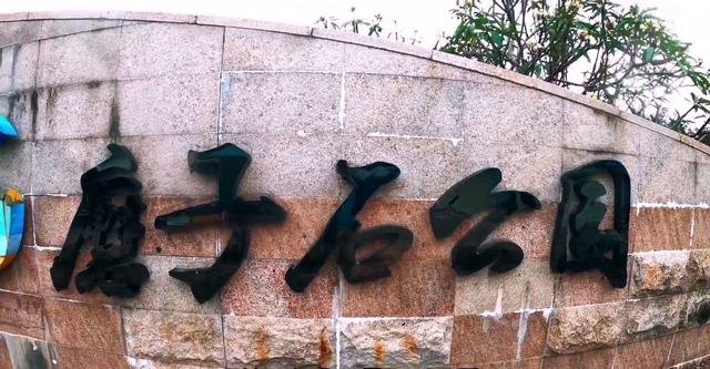 夏天玩水季，推荐巽寮湾这两个最美景点