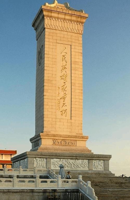 西双版纳旅游必去景点推荐—周总理纪念碑 #低音号#