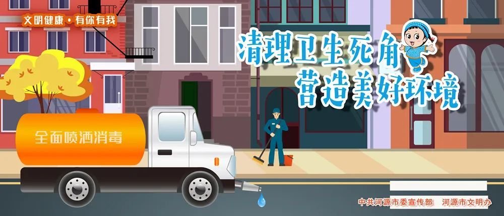 河源这两家旅游景区，“升级”成功！