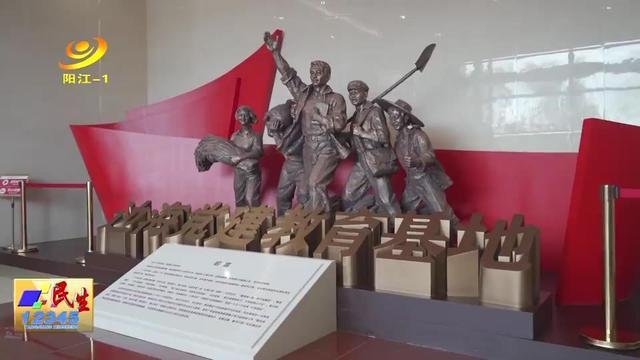 暑期游：“红色”景区成热门