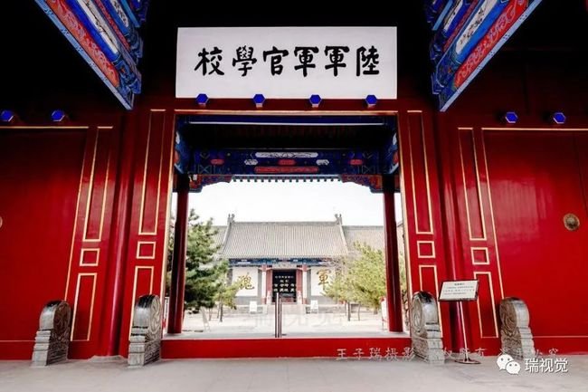 保定这个景点免费，与黄埔军校齐名，中国近代史上第一所正规陆军军校，有机会不妨去看看！