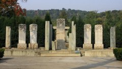 田义墓旅游攻略，探秘明代忠臣的历史遗迹