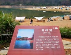 甘岭周边景点游玩指南，深度体验自然与文化