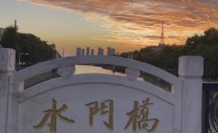 探访水门桥，追忆长津湖战役的红色历史遗迹