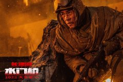 水门桥徒步路线推荐，体验历史遗迹与大自然的静谧