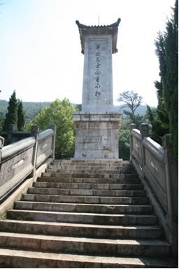 宣威革命烈士陵园