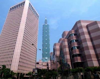 台北世界贸易中心