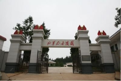 虎头山烈士陵园